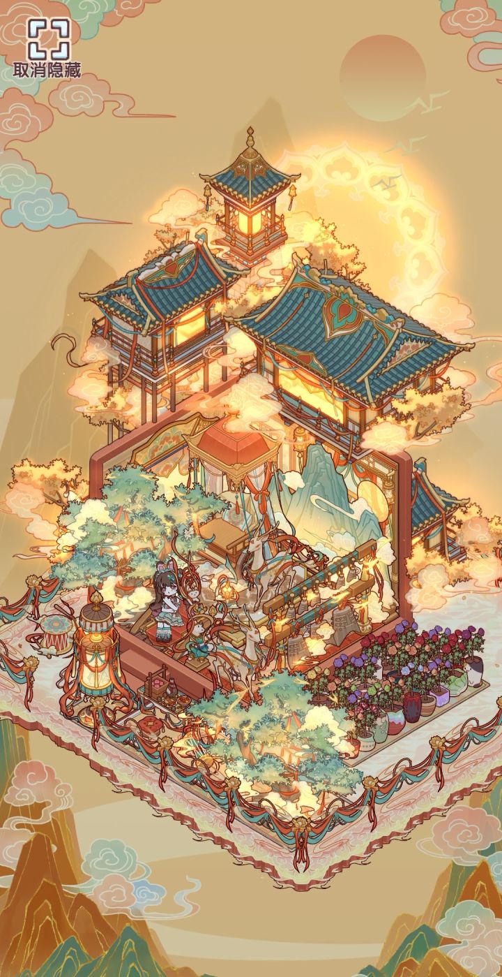 互赞o截图