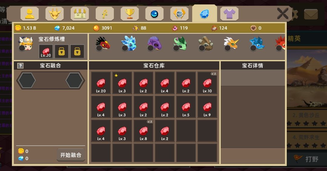1 2