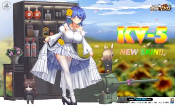 因为身材问题，KV-5特意定制了新礼服？？