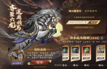 tap下载量有点低啊