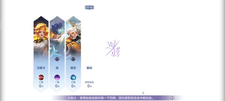 奇怪的bug又增加了截图