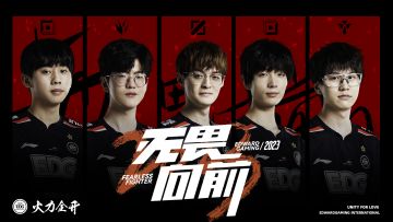 2023EDG春赛季总结《火力全开》：无畏向前