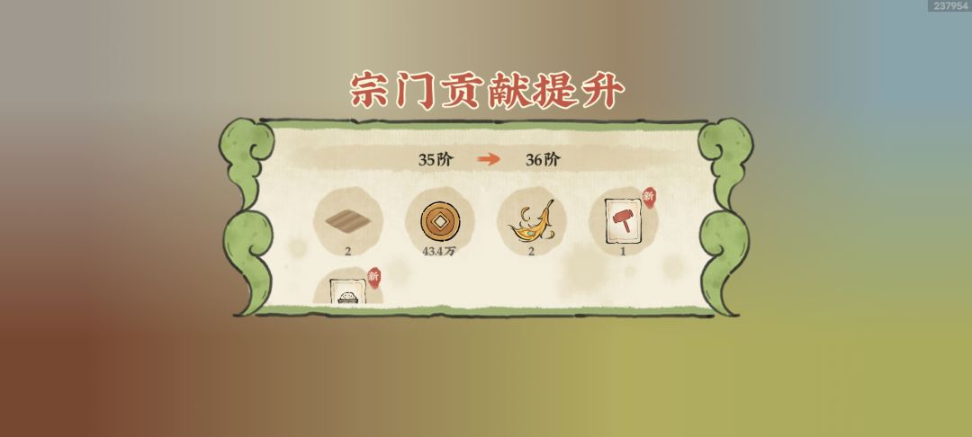 13000西瓜终于来了 2
