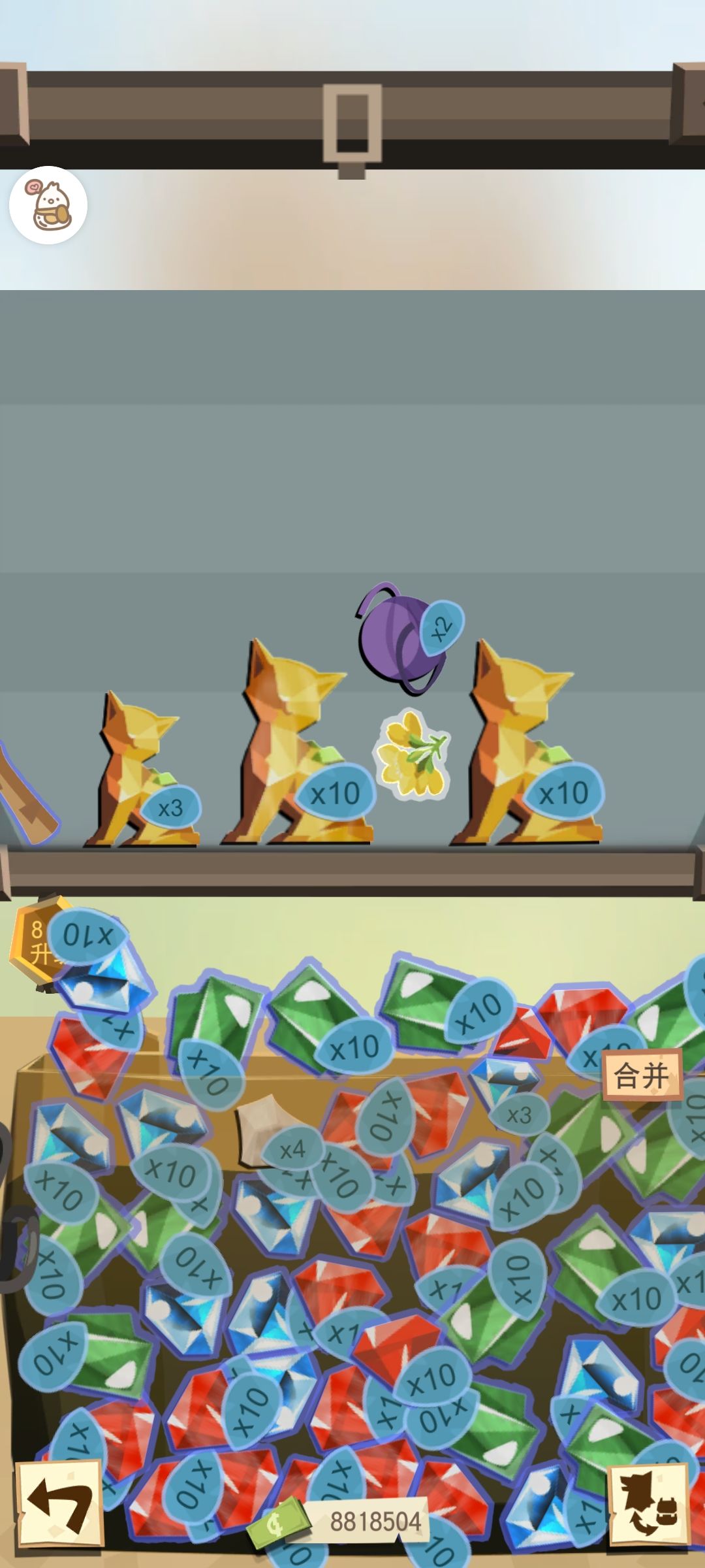动态图片 3
