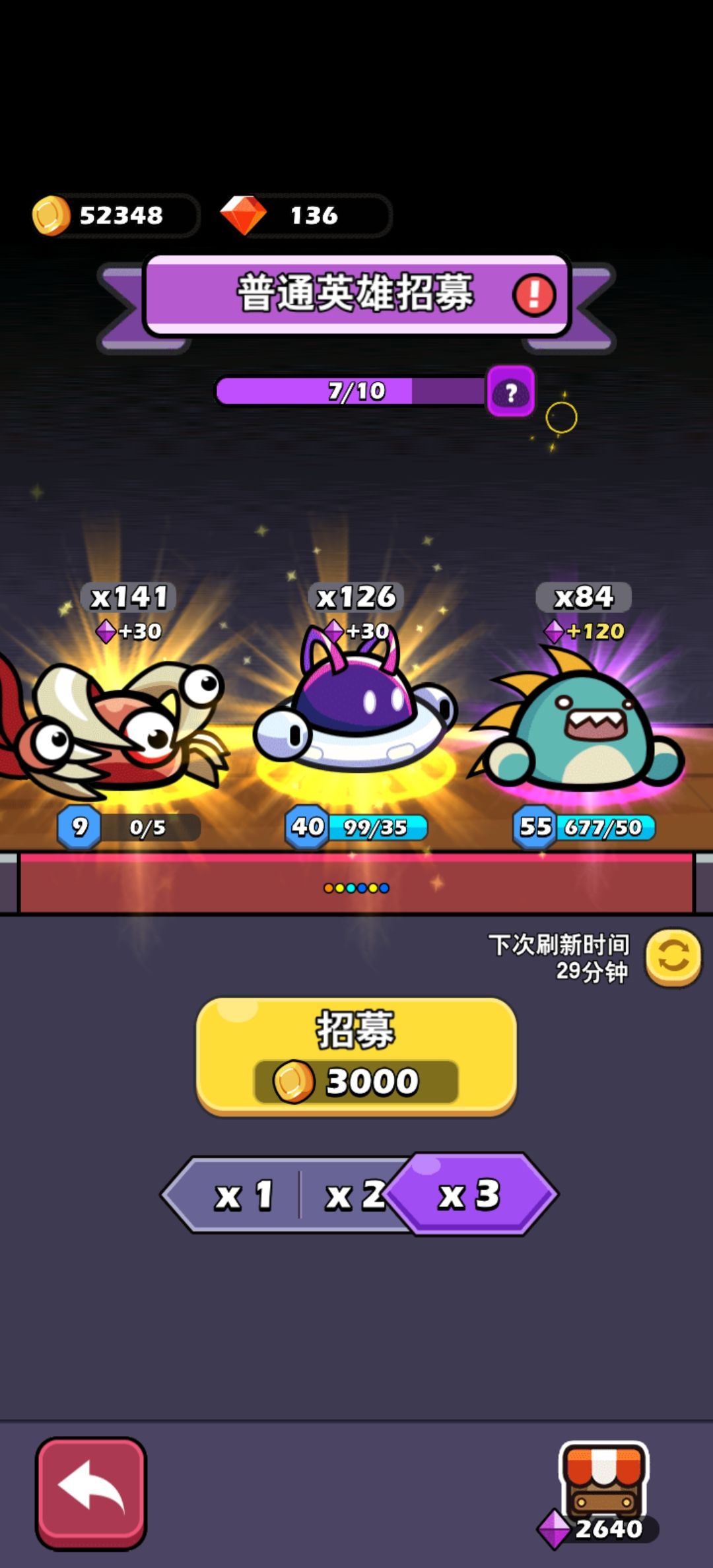 新年快乐 1