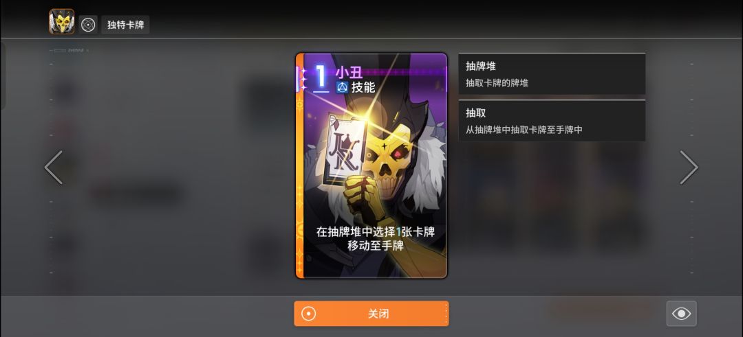 人和人悲欢并不相通 2