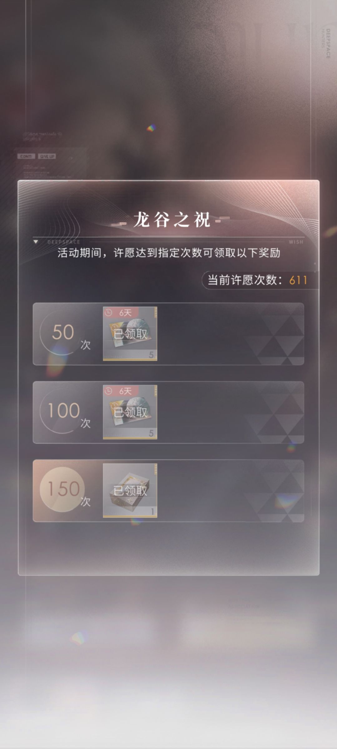 抽上头了(有点想死) 2