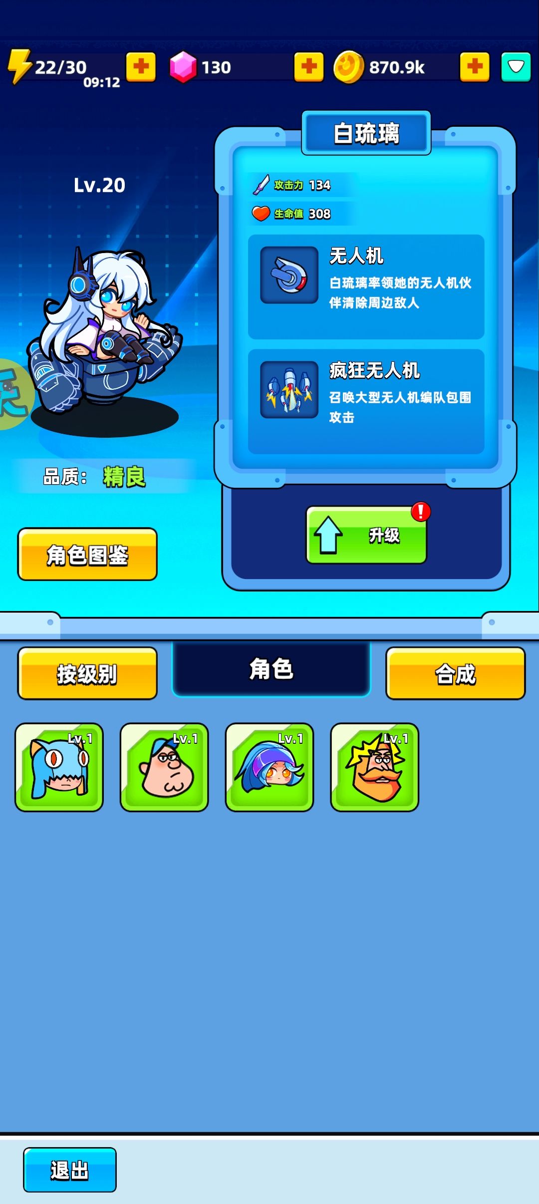 这合理么 2