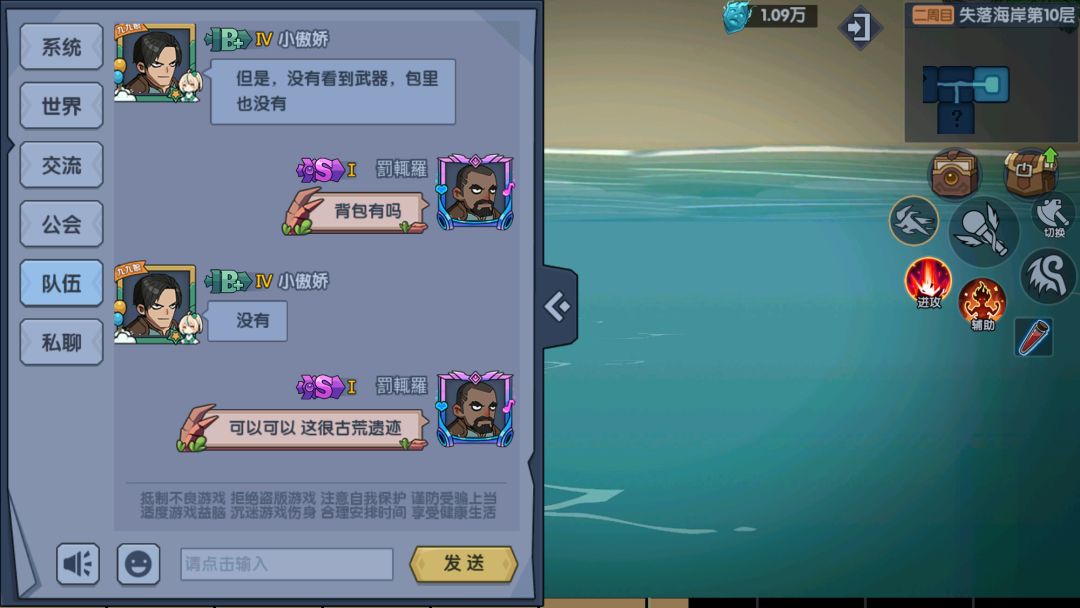 动态图片 1