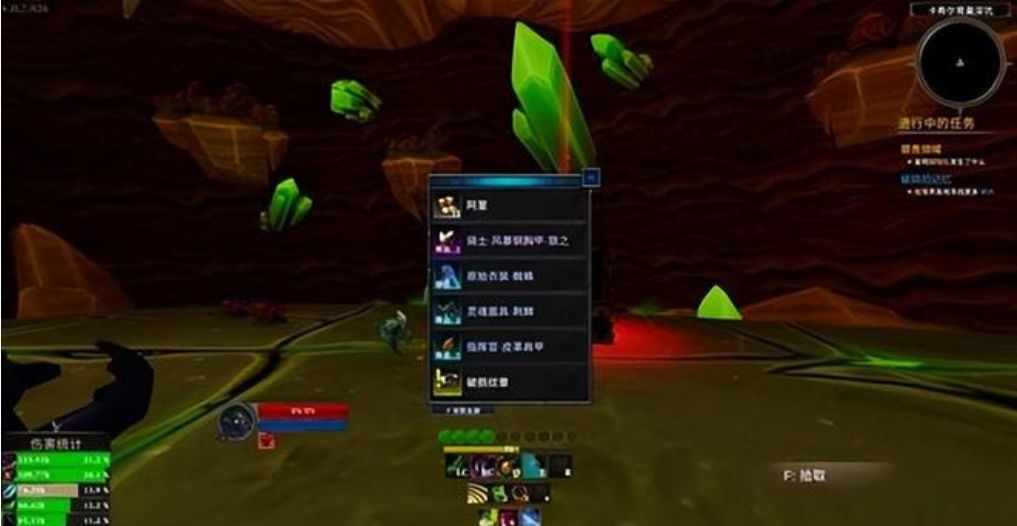 PVE玩家狂喜!单人打团本的游戏来了 4