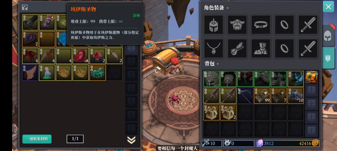 无聊翻到个以前的老号, 3