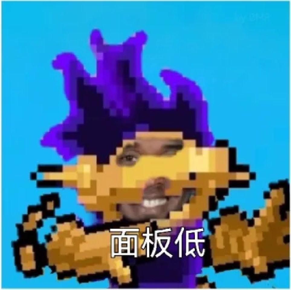 孩子们我只有两血,是弱势角色 1