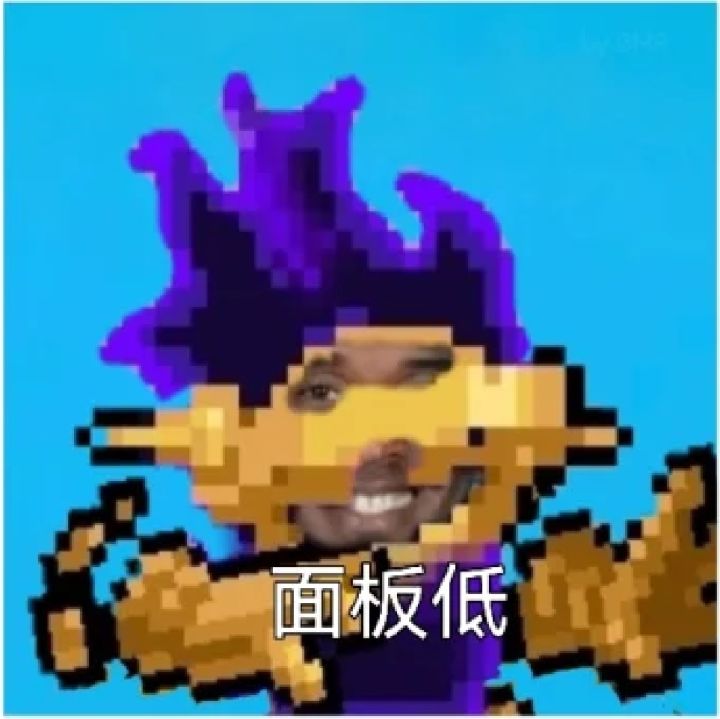 孩子们我只有两血,是弱势角色截图