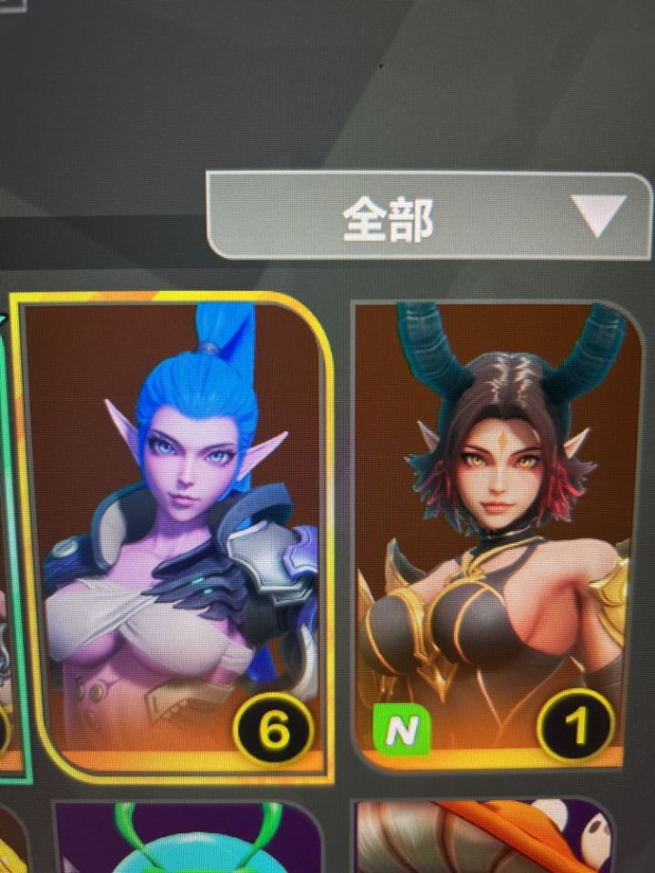 不骂了不骂了,真的抽到了截图
