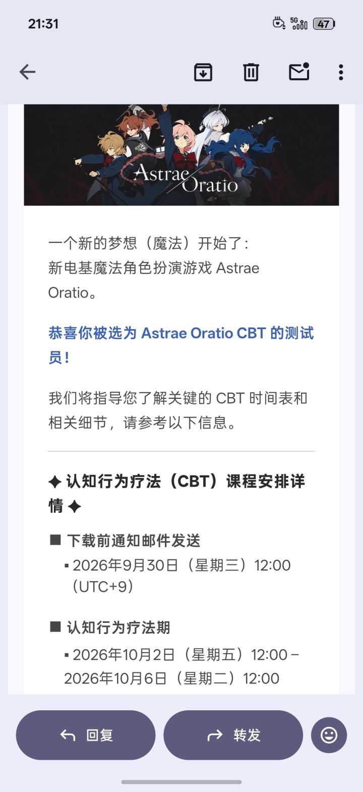 让我试试水截图