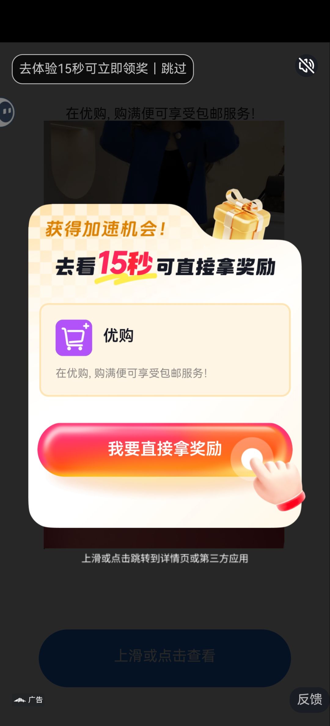 这广告,我也服气 1
