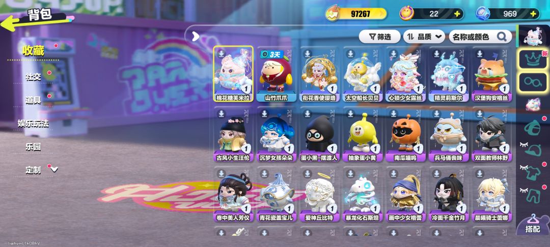 求估价 1