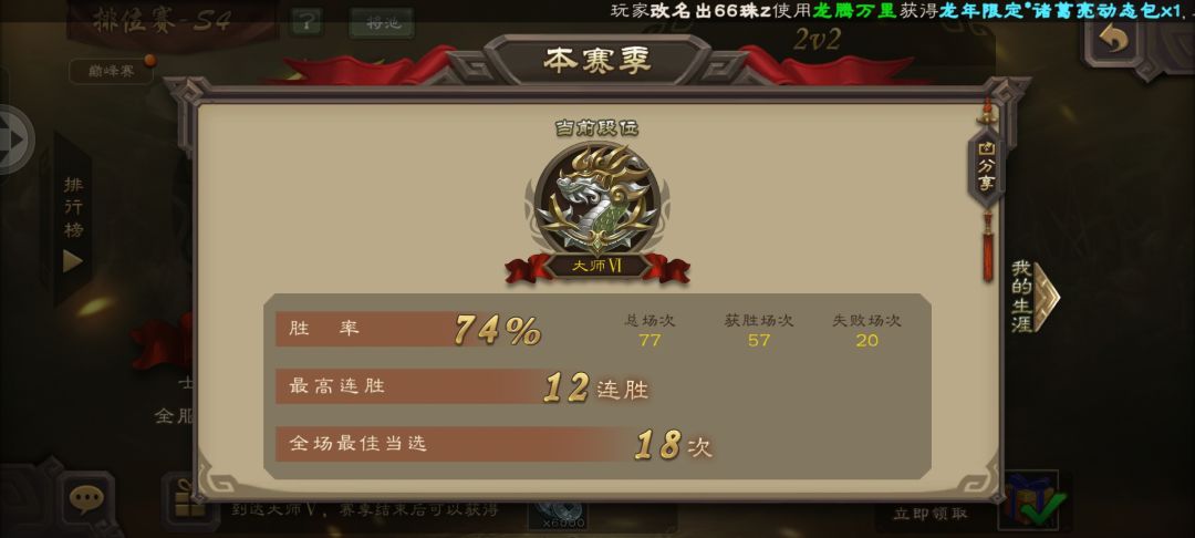 解放了😄 7