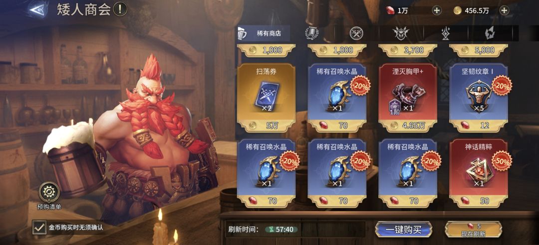 有、意思 2