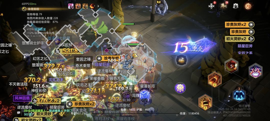 最高多少重啊 1