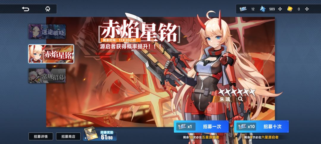 不是你在开什么玩笑 1
