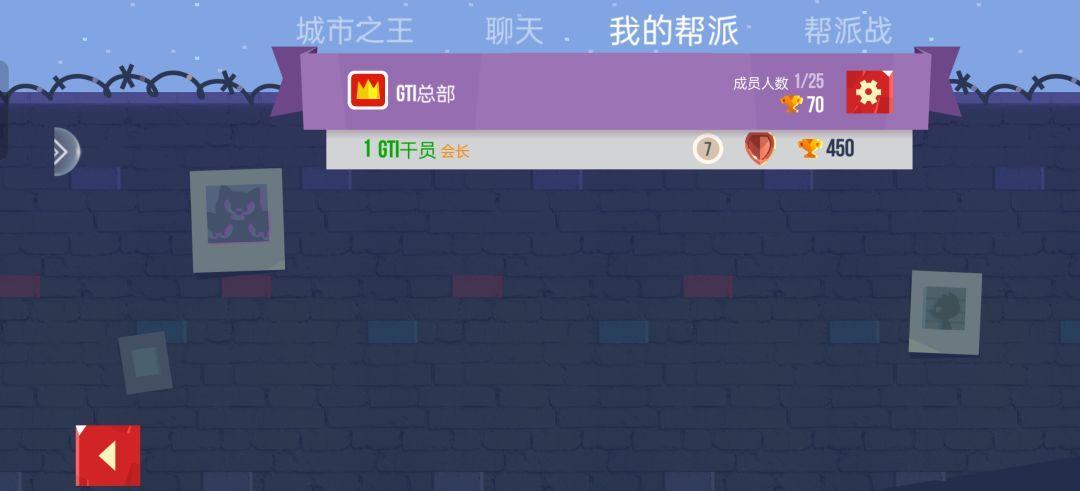 打完三角洲玩会儿小游戏真是惬意啊 2