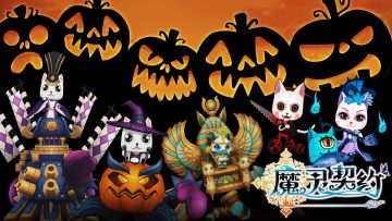 游戏更新通知 20220415