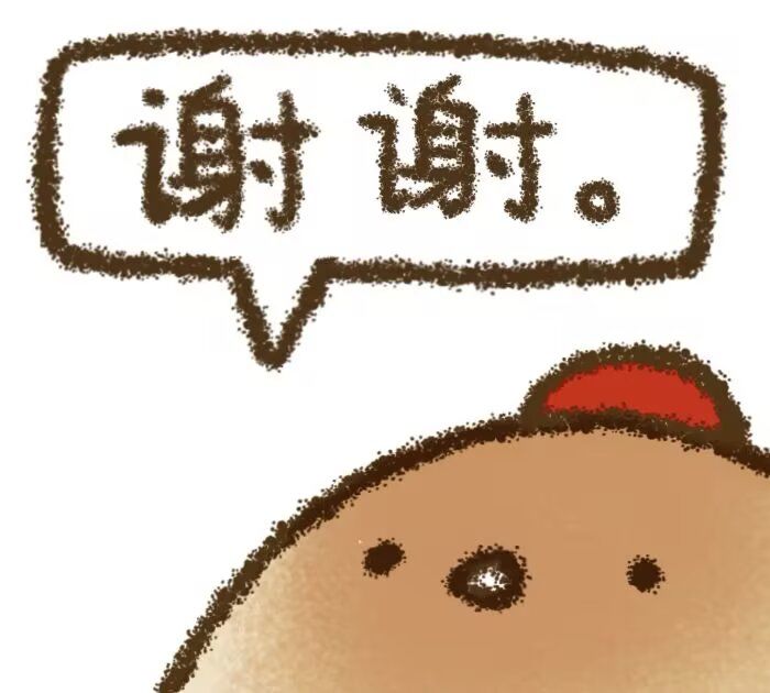 TapTap这边是官服还是独立服务器？截图
