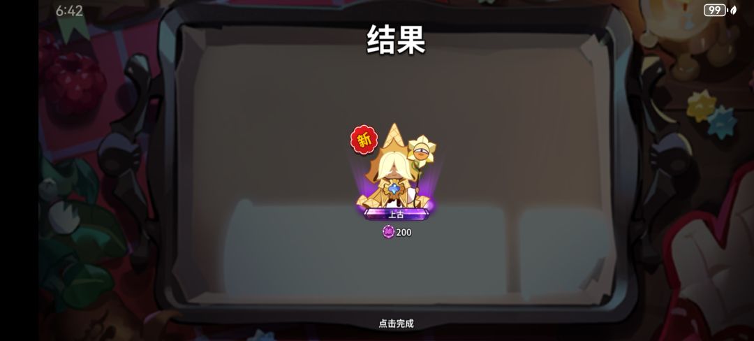 新人入坑。 1