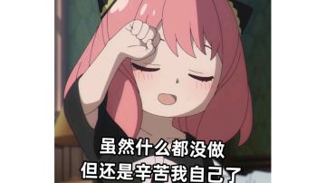 最强连击弓通关10000层教学