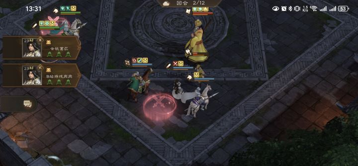 今天测试也终于玩起来了！！截图