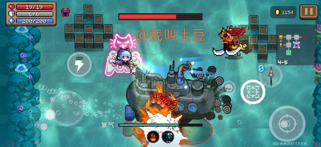 【元气骑士春节祝福】一年更胜一年 1