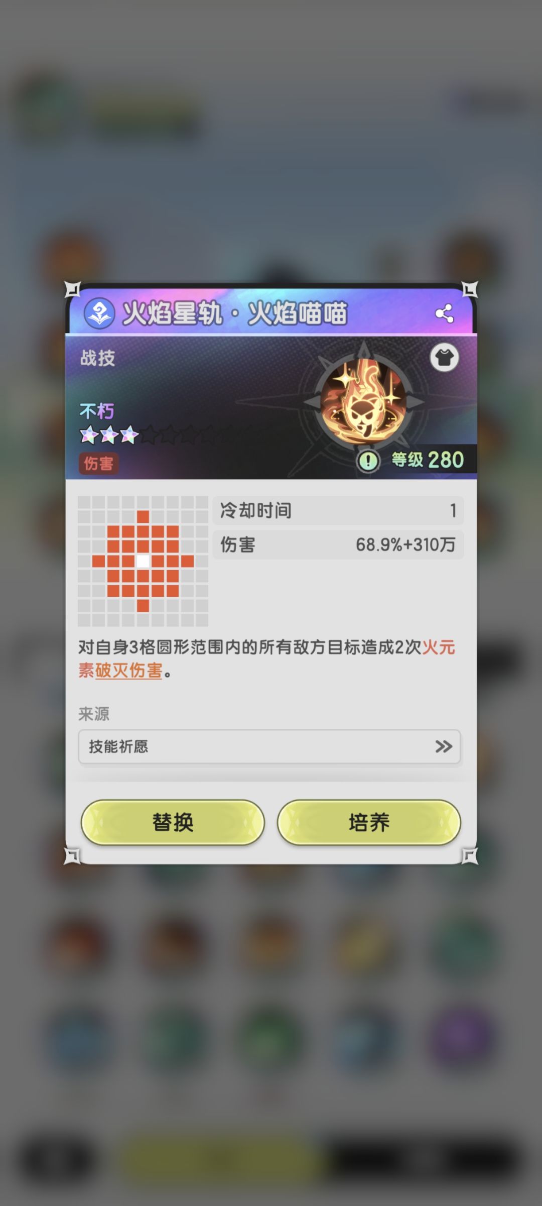 策划自己看自己做的东西不会笑吗 1