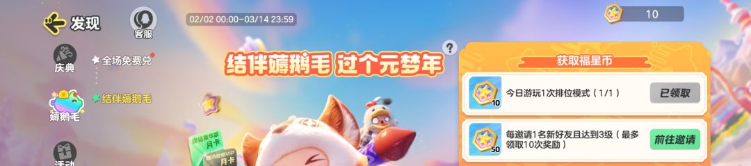 别下载别玩这个游戏 1