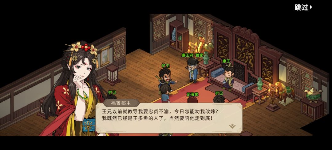 我就问还有谁! 1
