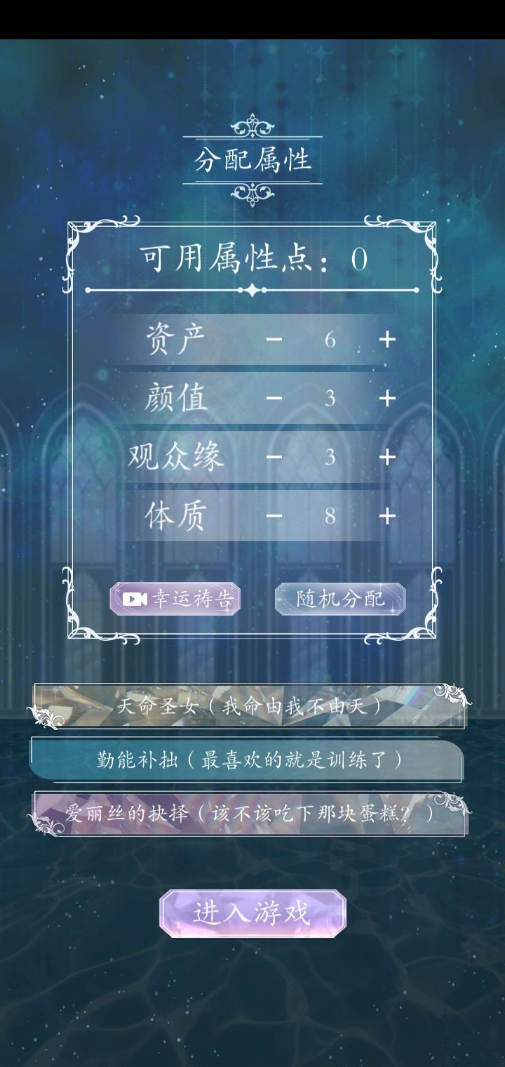 主要内容 2