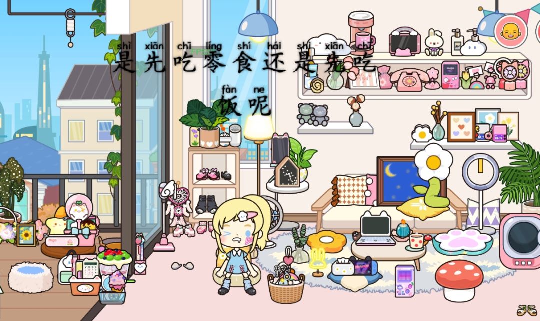 动态图片 1