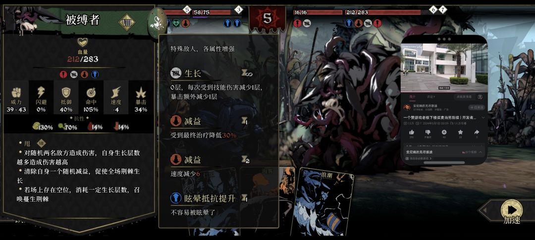 元旦出红~鸿运当头~ 2