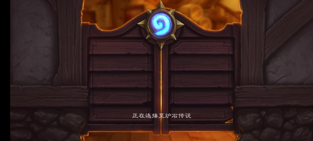 玩不了一点 3