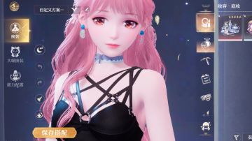 祈愿森林和石树田无人区设计图纸全收集