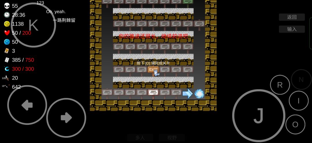 动态图片 2
