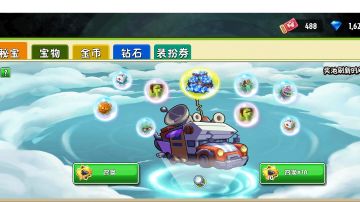 入坑清晰线（自存）新