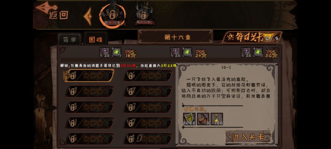 动态图片 4