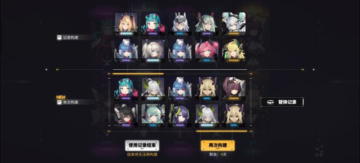 在线等很着急截图