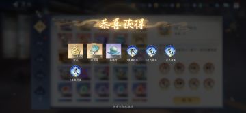 11月7日收益(入坑866天)