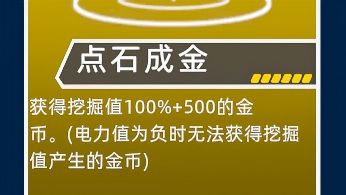 测试服0级飞船通关地狱难度全过程（后20波）