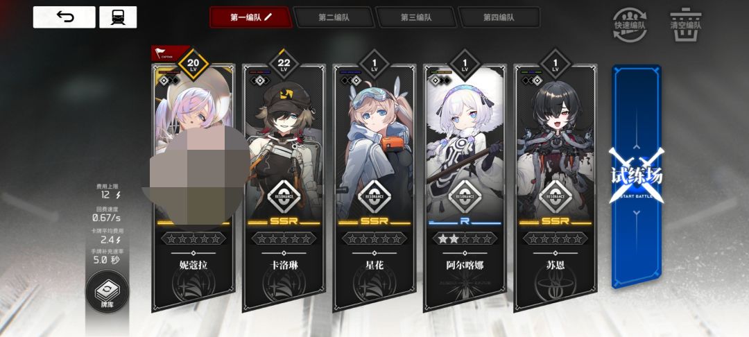大佬,求助 1