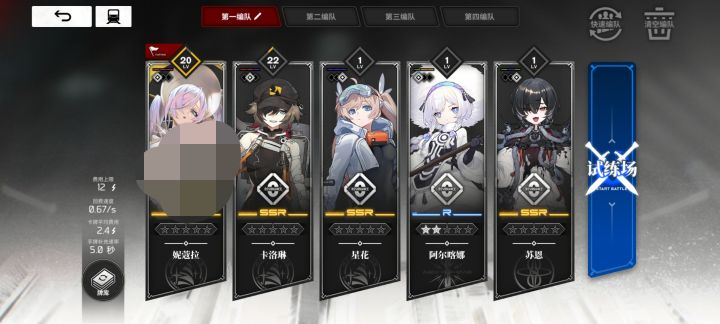 大佬,求助截图