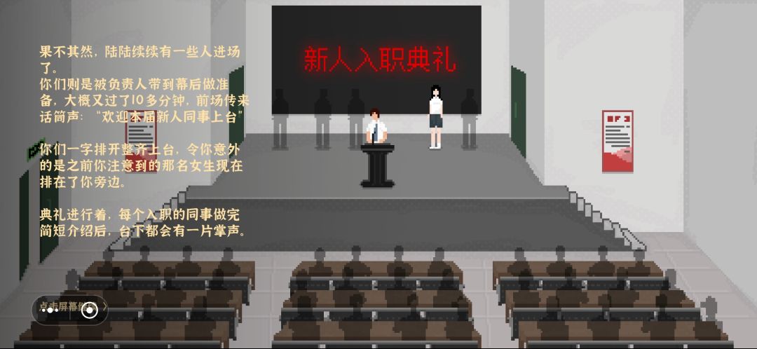 动态图片 4