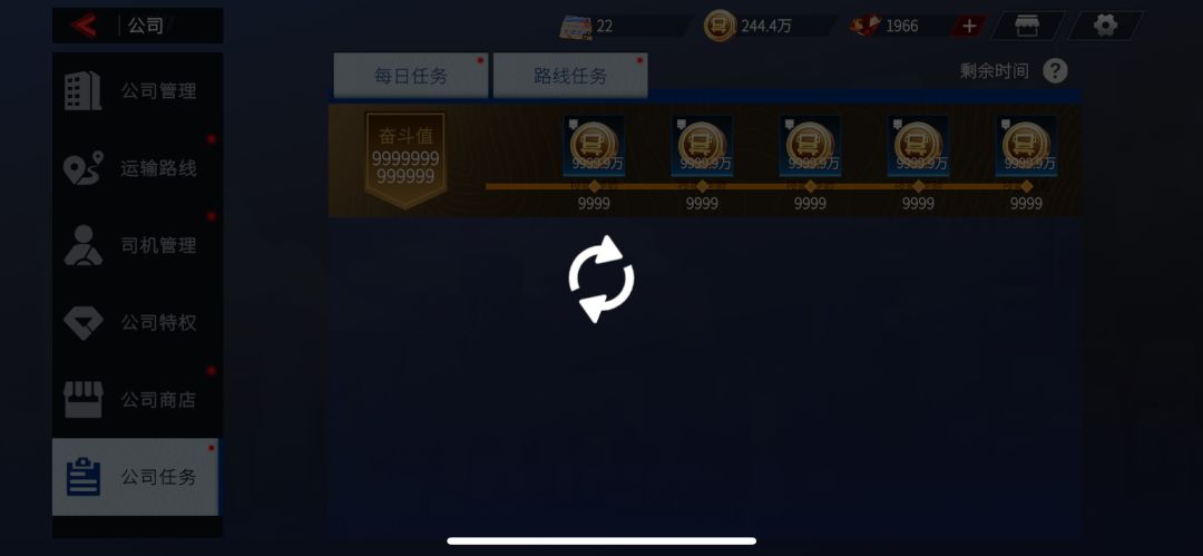 为什么加载不出来 1